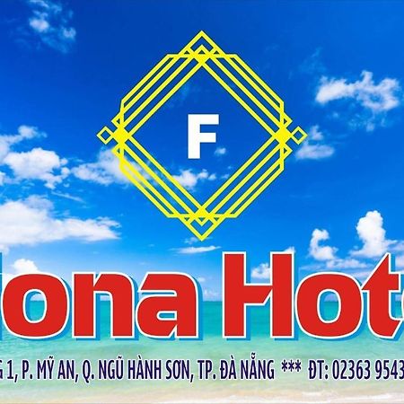 דה נאנג Fiona Hotel מראה חיצוני תמונה
